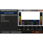 ALPSAT® AS07-STCA 4K Signal Analyzer