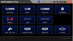 ALPSAT® AS07-STCA 4K Combo Signal Analyzer