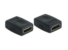 LEDINO® HDMI™ Coupler (Female to Female)
