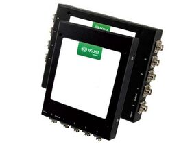 IKUSI® FSP-103 Optical Box Splitter, FC/PC connectors