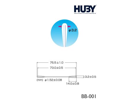 HUBY®-340 BB-001 Lint-Free Cotton Swabs – 25-Pack